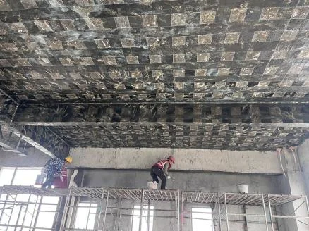 房屋加固检测:楼板碳纤维布加固施工