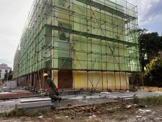 房屋鉴定报告所依据的建筑现场勘验