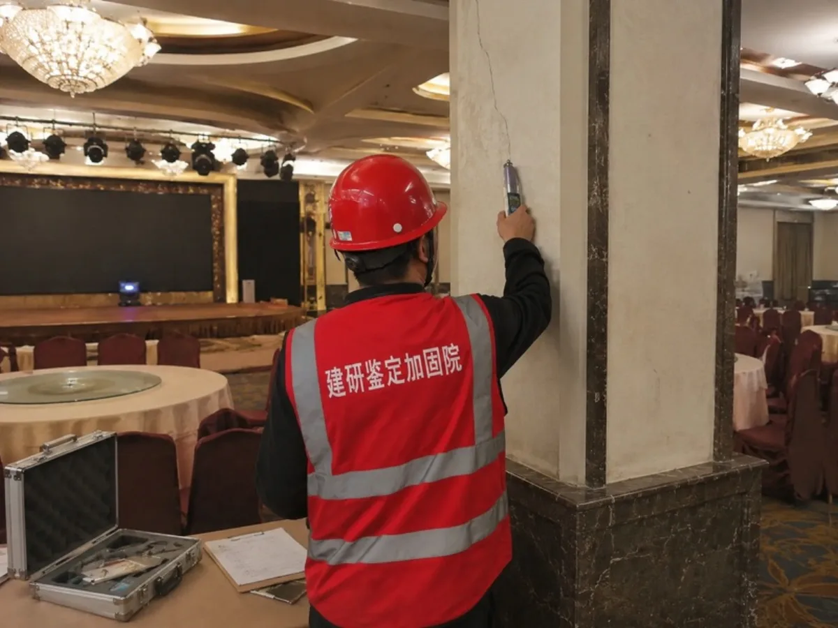 房屋抗震鉴定：老房室内结构检测与测量