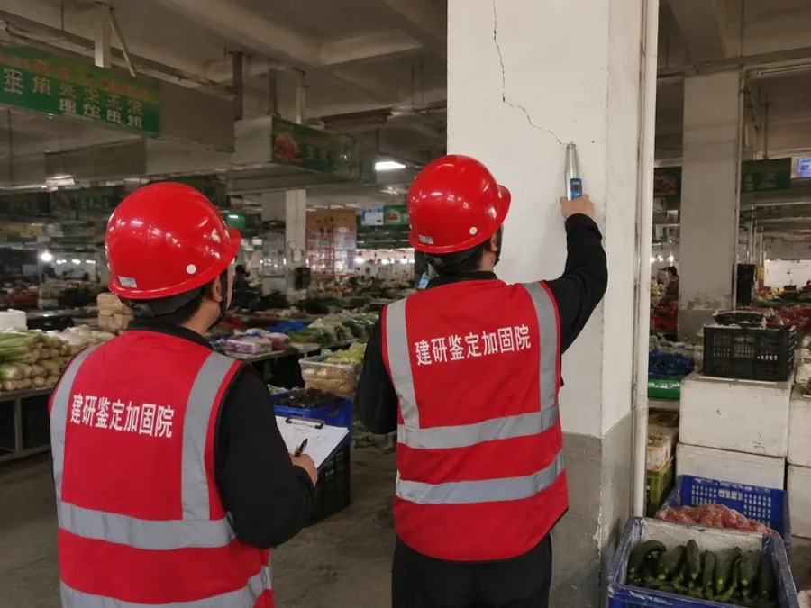 房屋使用安全鉴定:商铺市场现场排查