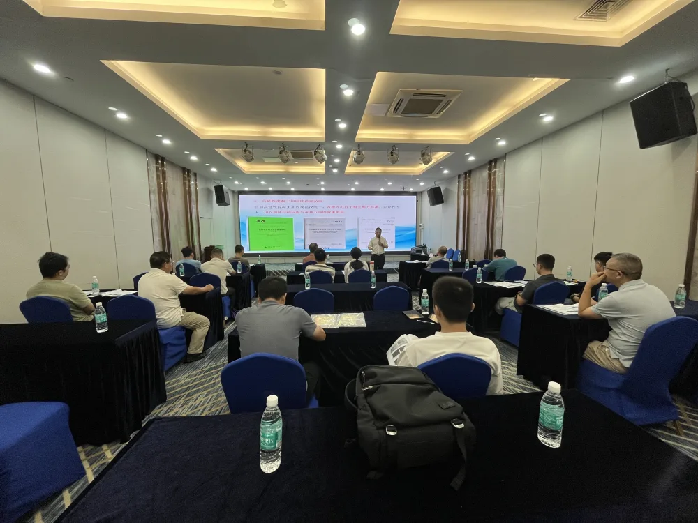 江西建研工程检测广州行业交流分享现场