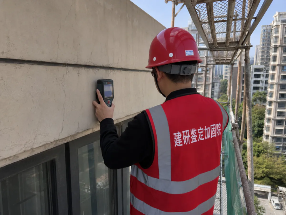 建筑结构检测不是仪器展示：如何确定项目、抽样与复核范围
