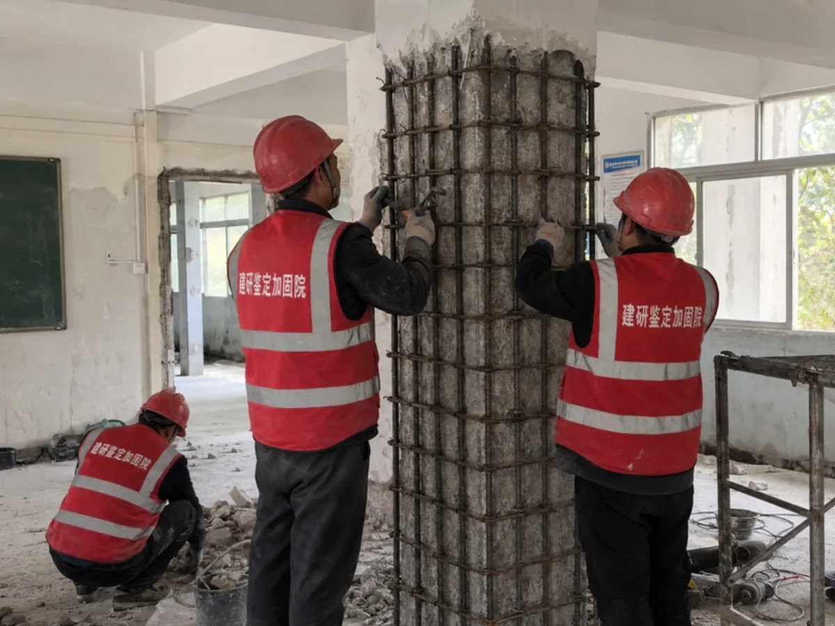 建筑结构鉴定：用途改变前的结构鉴定与荷载复核