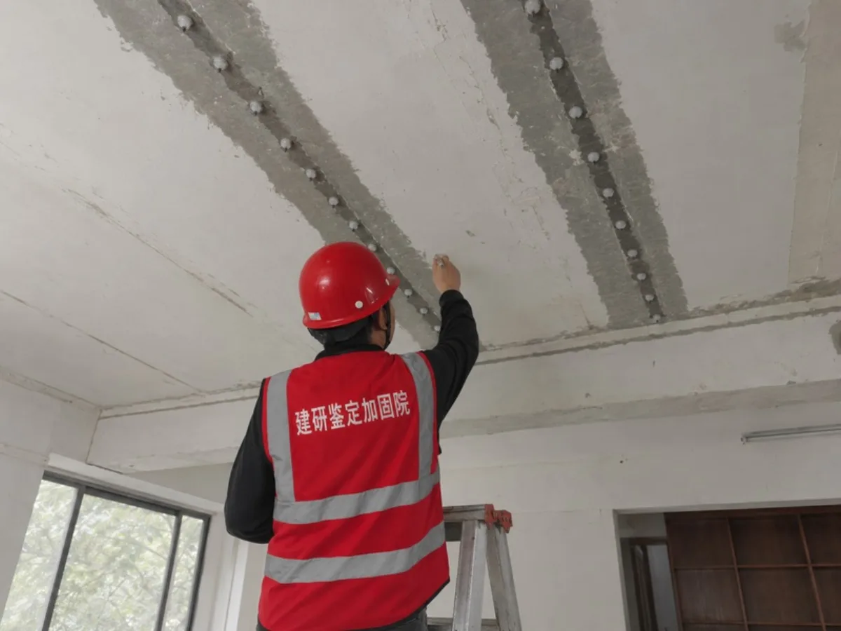 建筑质量检测：用途改变前的结构鉴定与荷载复核