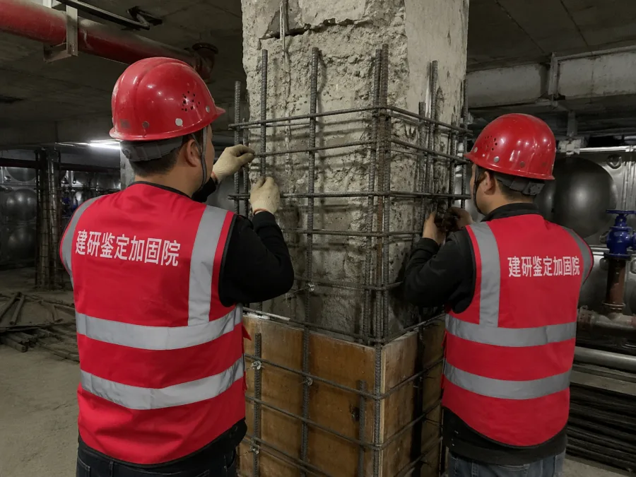 旧房改造前为什么要做房屋检测鉴定？别让装修方案先于结构判断