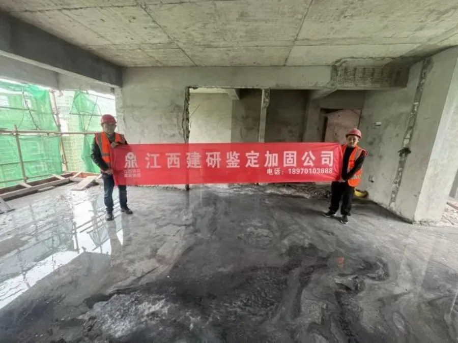 老房加固改造室内拆除与结构复核现场