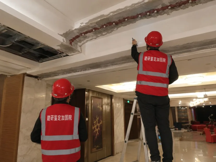 人员密集场所开展建筑安全鉴定，管理者需要提前准备什么