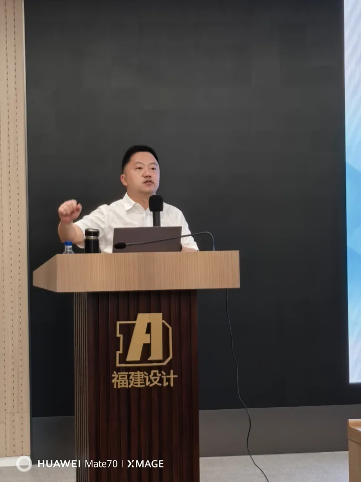 石家峰围绕既有建筑检测鉴定与加固改造设计进行讲解